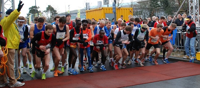 Start an der Commerzbank-Arena